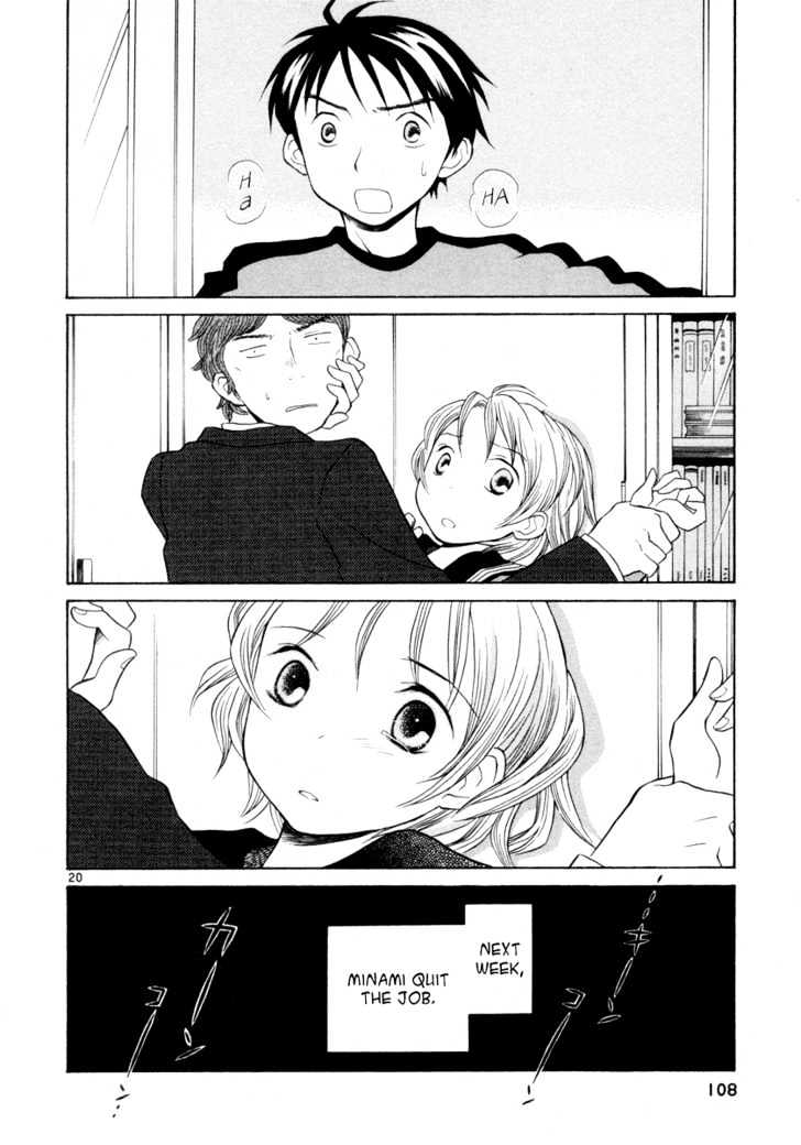Rubbers Seven Chapter 4 page 20 - Chapter 4 : A Boy and a Girl