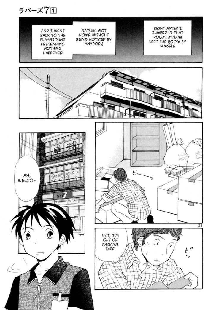 Rubbers Seven Chapter 4 page 21 - Chapter 4 : A Boy and a Girl