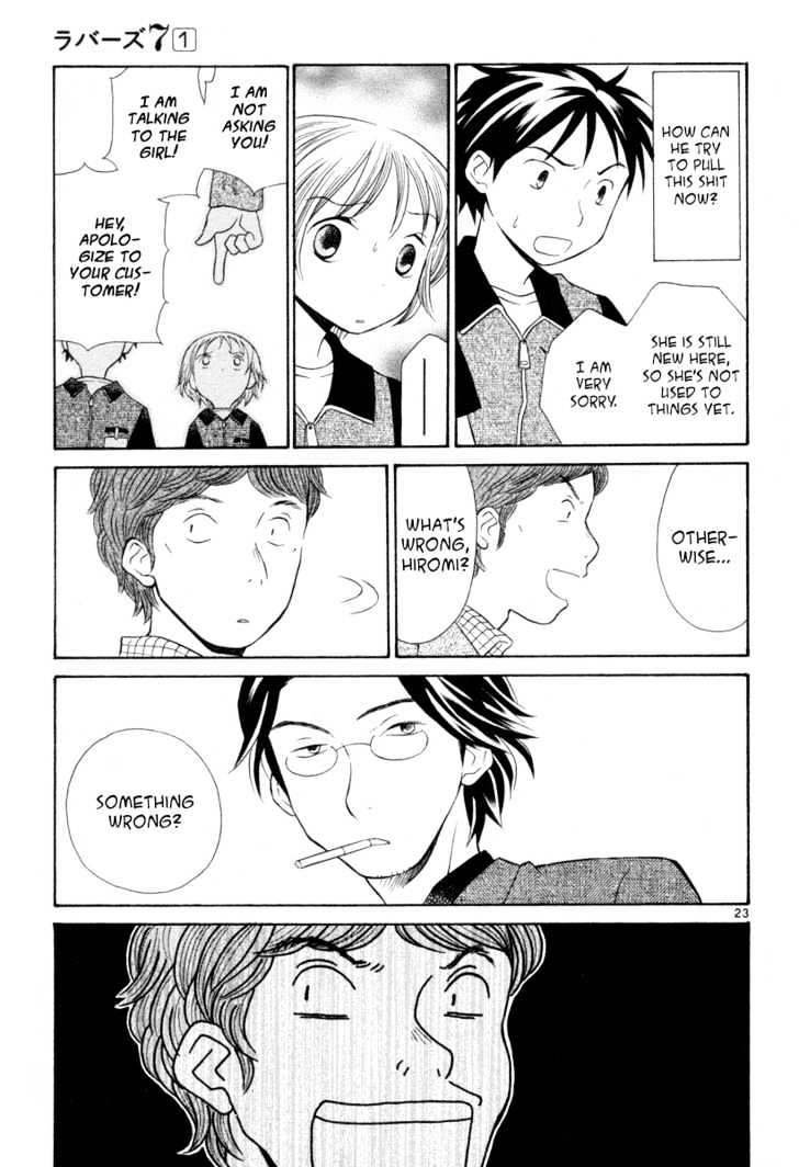 Rubbers Seven Chapter 4 page 23 - Chapter 4 : A Boy and a Girl
