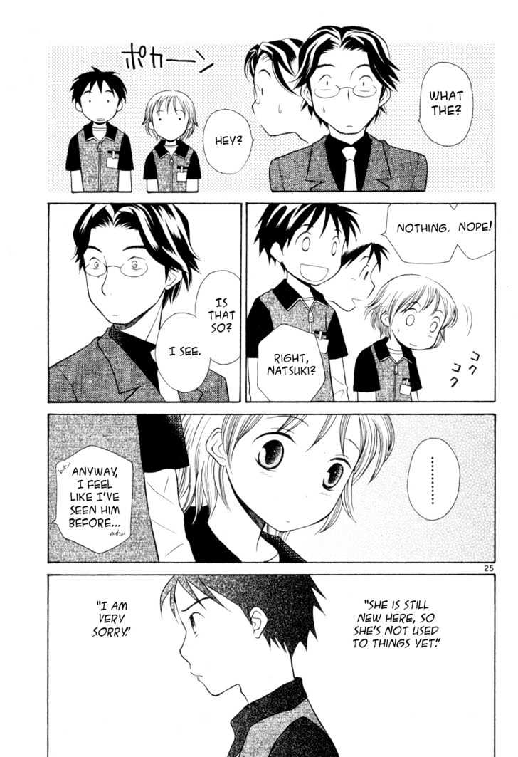 Rubbers Seven Chapter 4 page 25 - Chapter 4 : A Boy and a Girl