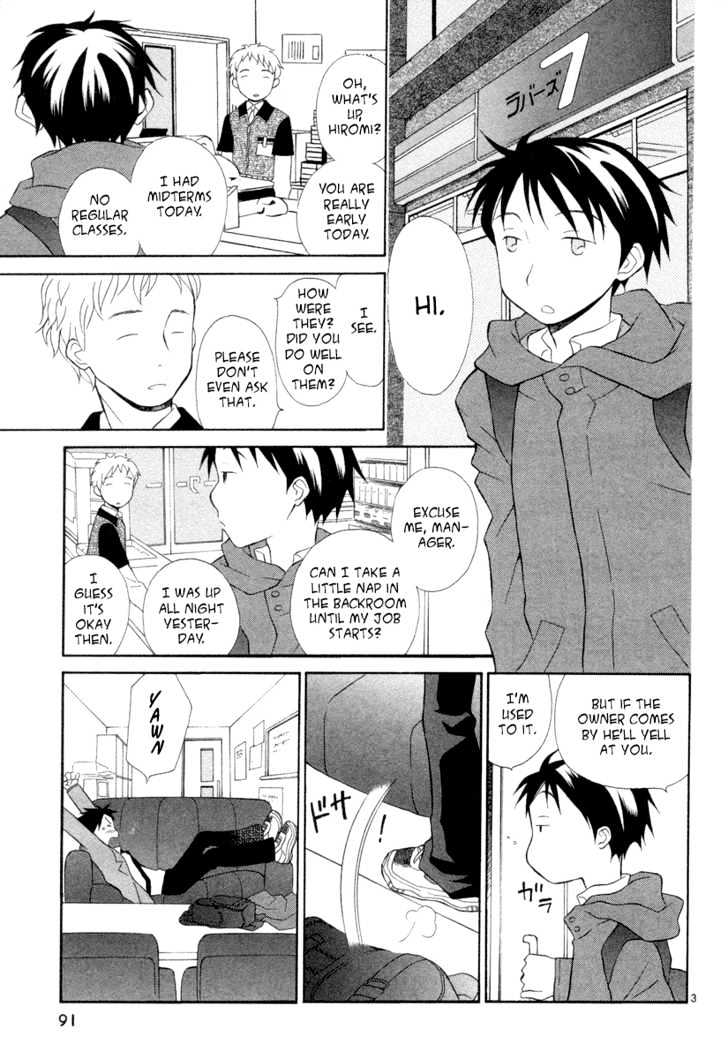 Rubbers Seven Chapter 4 page 3 - Chapter 4 : A Boy and a Girl