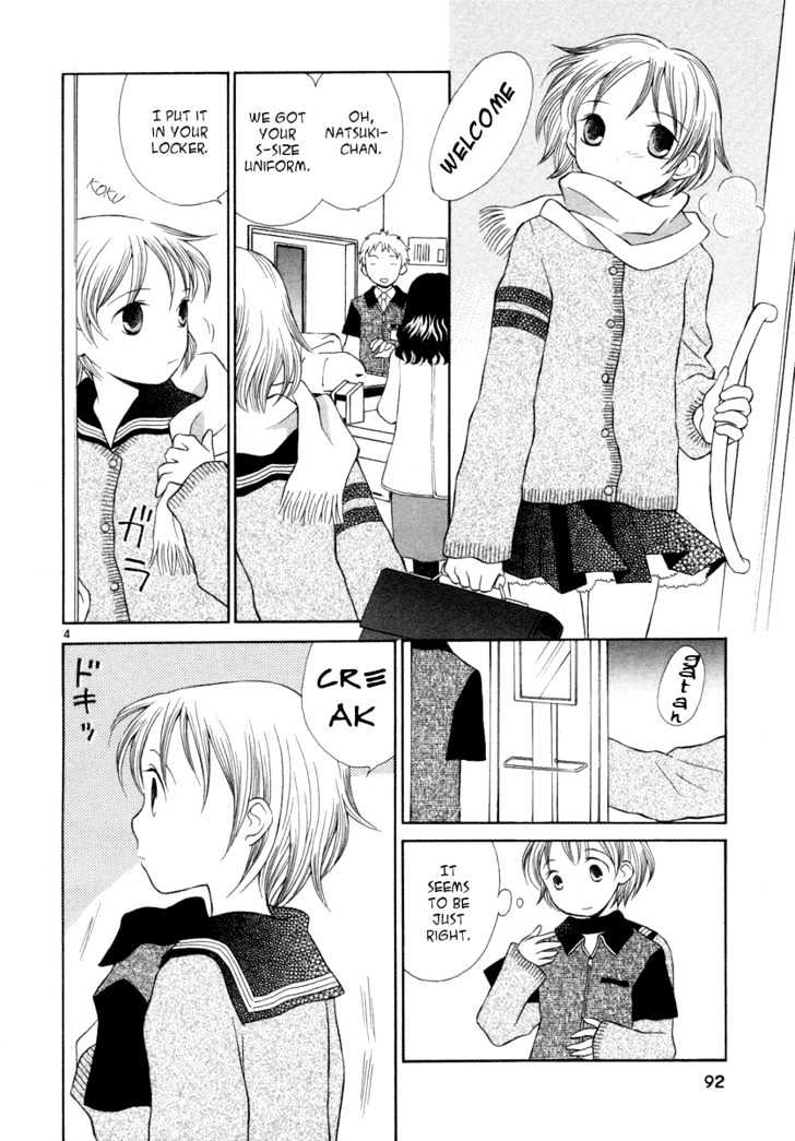 Rubbers Seven Chapter 4 page 4 - Chapter 4 : A Boy and a Girl
