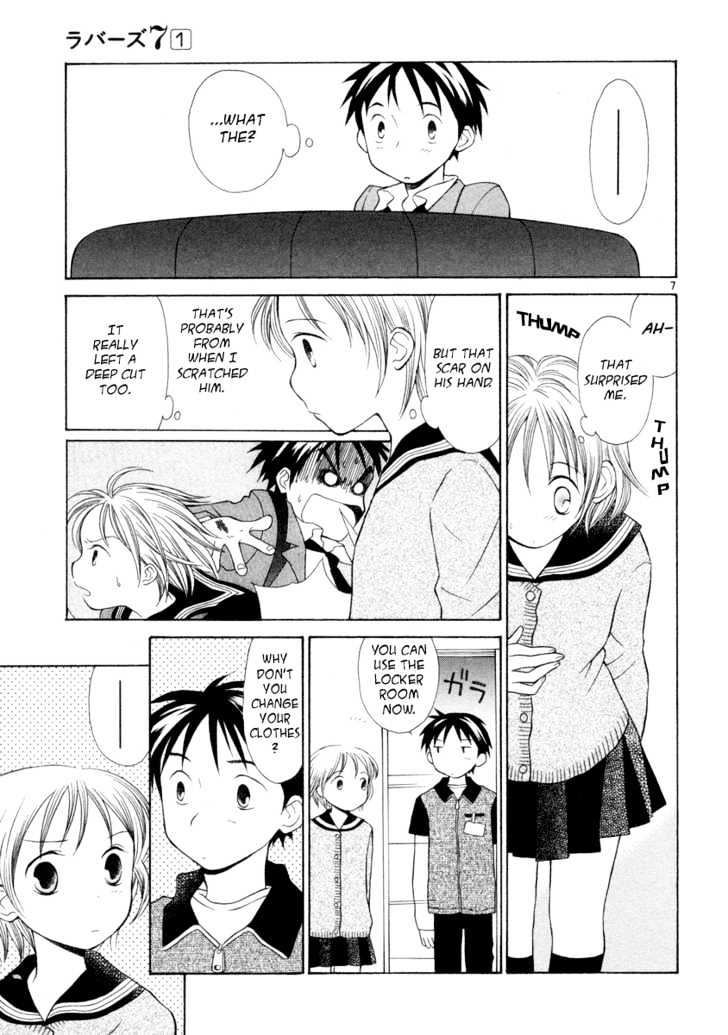 Rubbers Seven Chapter 4 page 7 - Chapter 4 : A Boy and a Girl