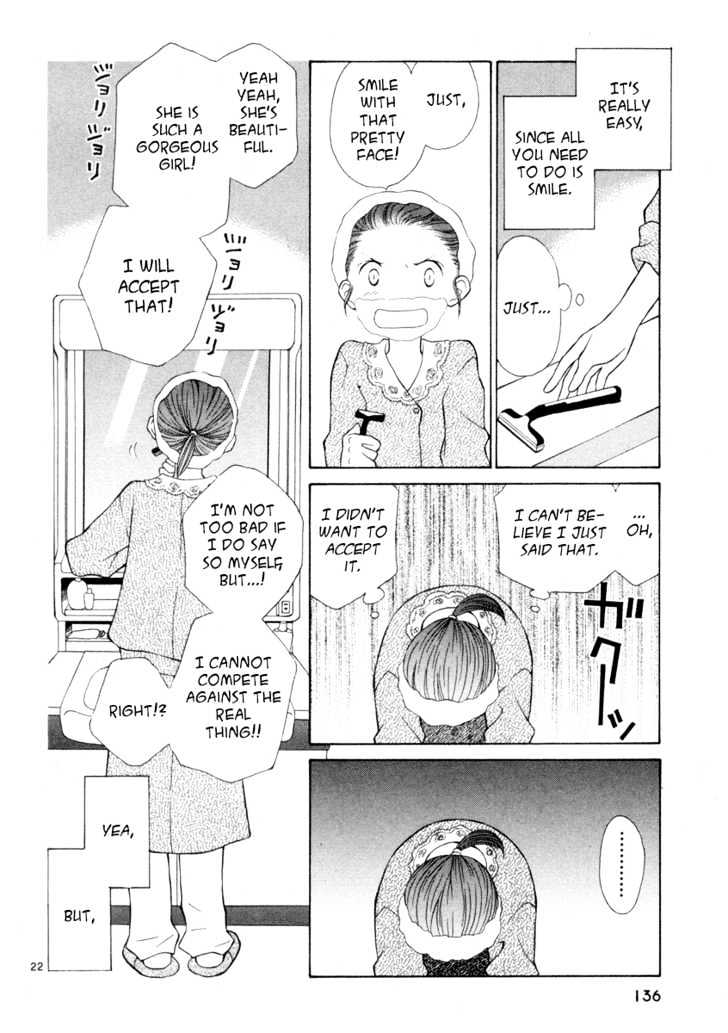 Rubbers Seven Chapter 5 page 22 - Chapter 5 : The Moon is the Queen of the Merciless Night