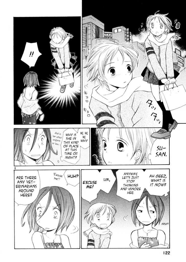 Rubbers Seven Chapter 5 page 8 - Chapter 5 : The Moon is the Queen of the Merciless Night