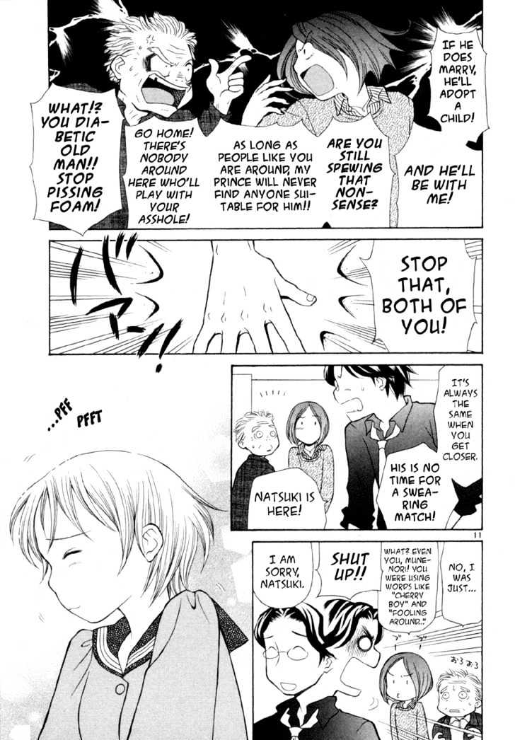 Rubbers Seven Chapter 6 page 11 - Chapter 6 : Fate of Feelings