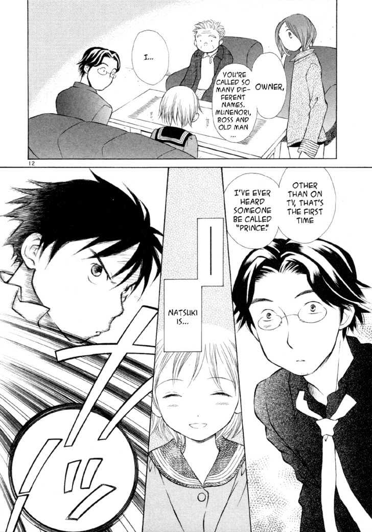 Rubbers Seven Chapter 6 page 12 - Chapter 6 : Fate of Feelings