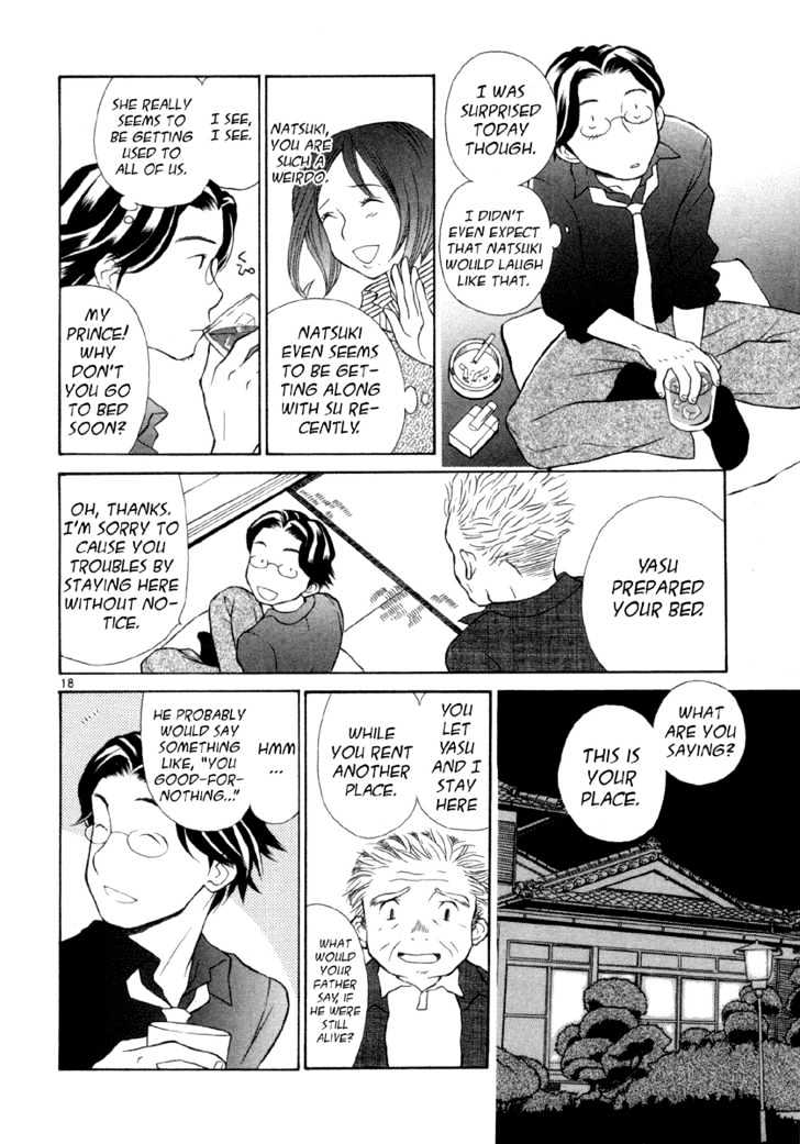 Rubbers Seven Chapter 6 page 18 - Chapter 6 : Fate of Feelings