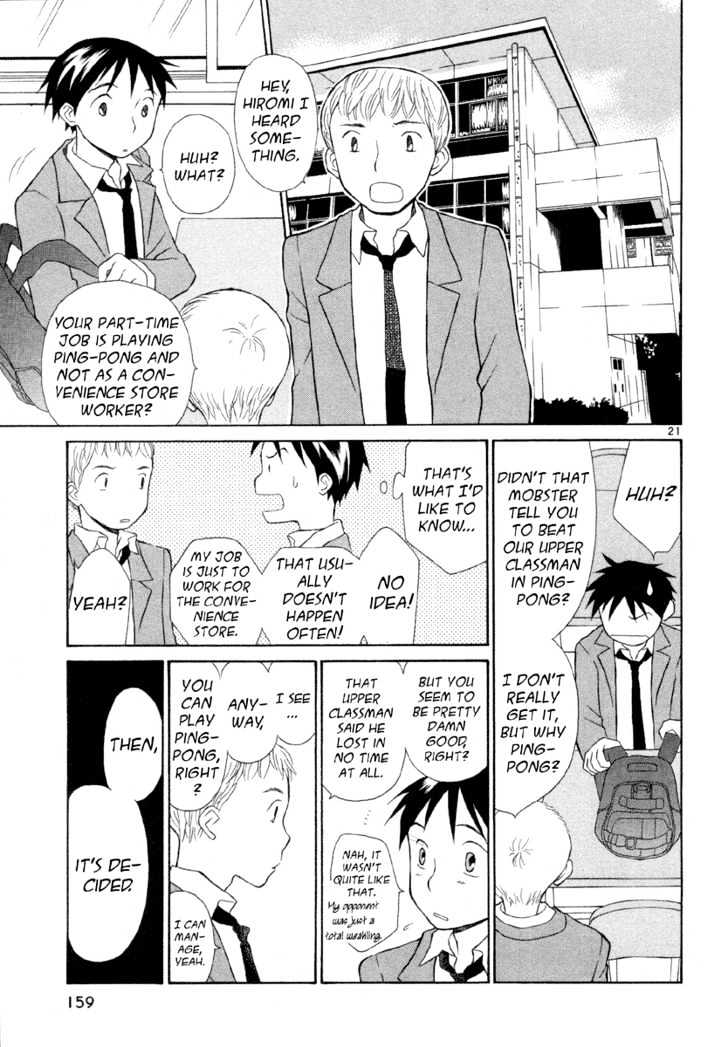 Rubbers Seven Chapter 6 page 21 - Chapter 6 : Fate of Feelings