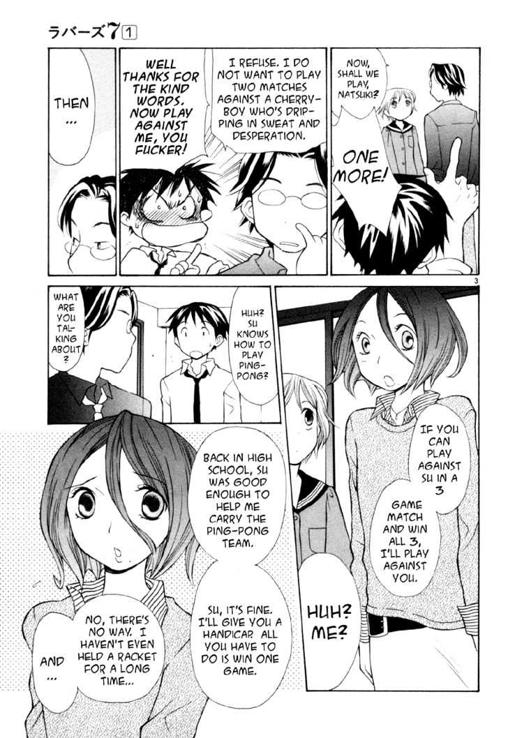 Rubbers Seven Chapter 6 page 3 - Chapter 6 : Fate of Feelings
