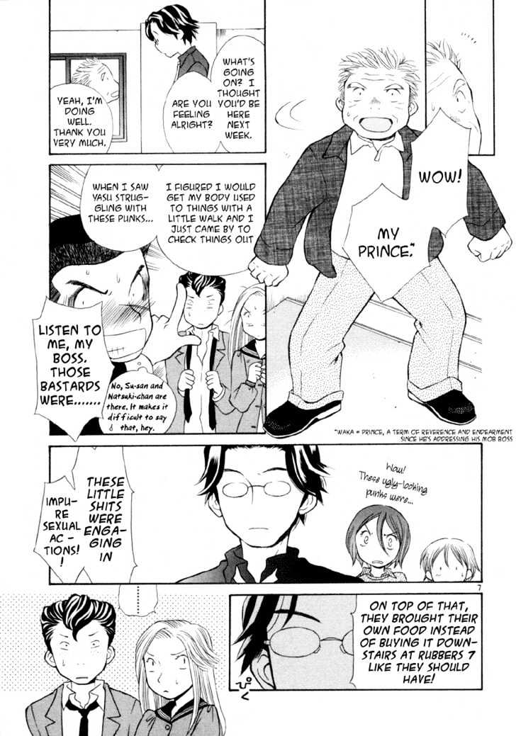 Rubbers Seven Chapter 6 page 7 - Chapter 6 : Fate of Feelings