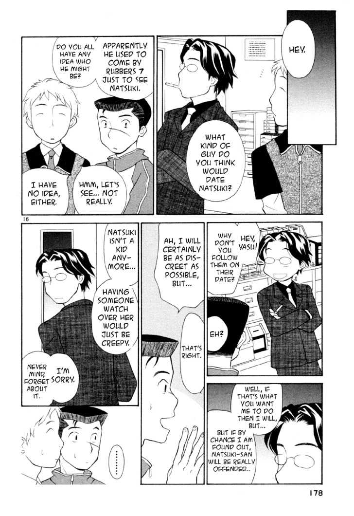 Rubbers Seven Chapter 7 page 16 - Chapter 7 : Beyond Desire