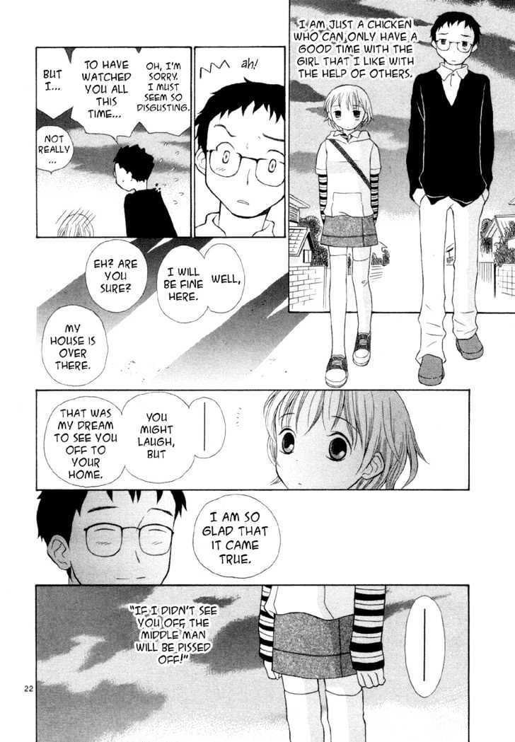 Rubbers Seven Chapter 7 page 22 - Chapter 7 : Beyond Desire