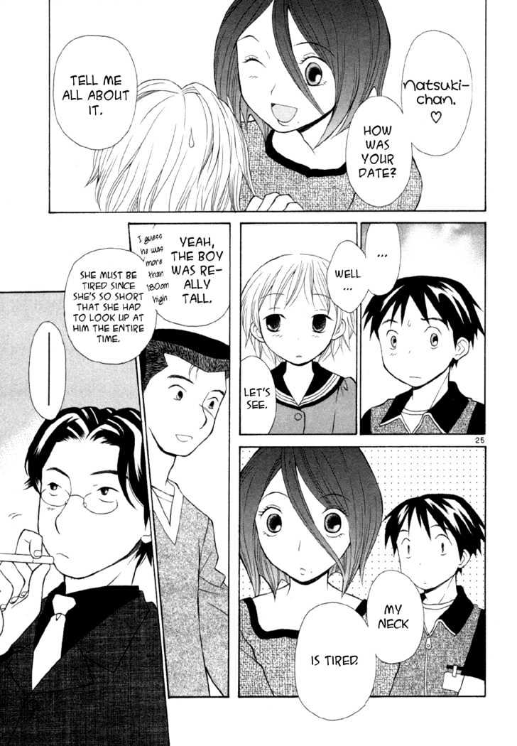Rubbers Seven Chapter 7 page 25 - Chapter 7 : Beyond Desire
