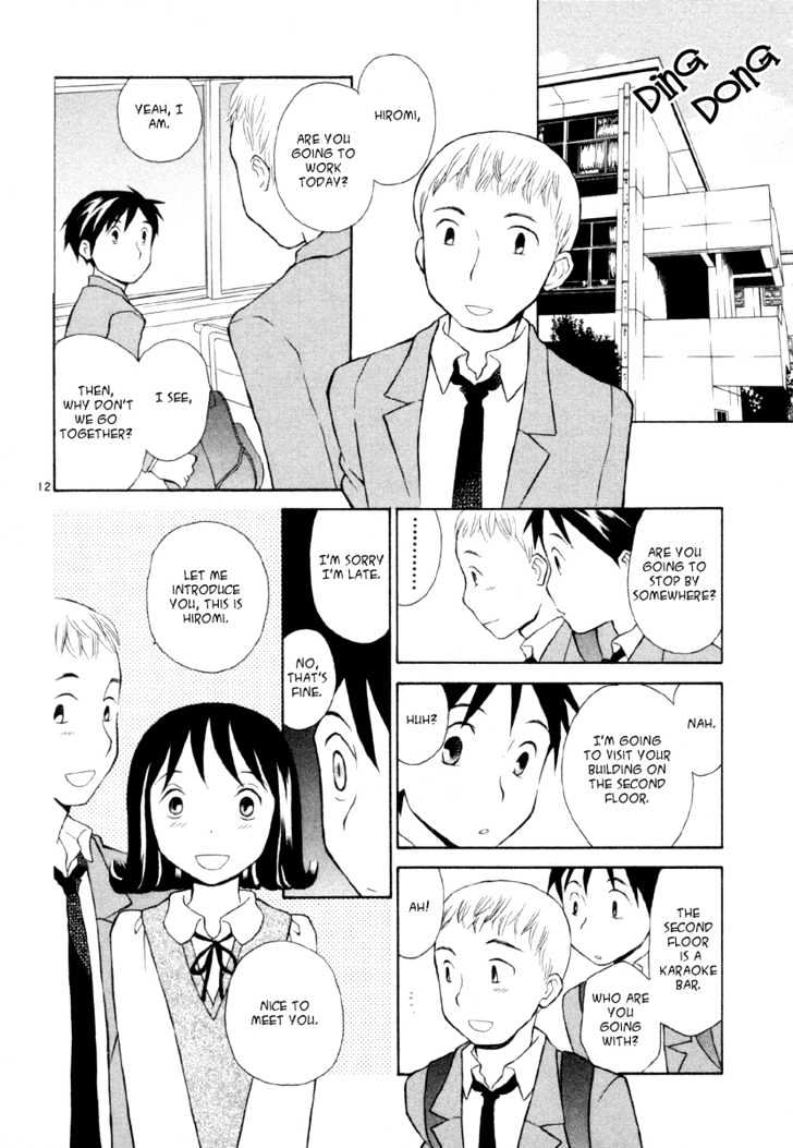 Rubbers Seven Chapter 8 page 12 - Chapter 8 : The Final Weapon - Older Sister