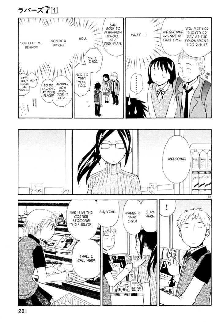 Rubbers Seven Chapter 8 page 13 - Chapter 8 : The Final Weapon - Older Sister