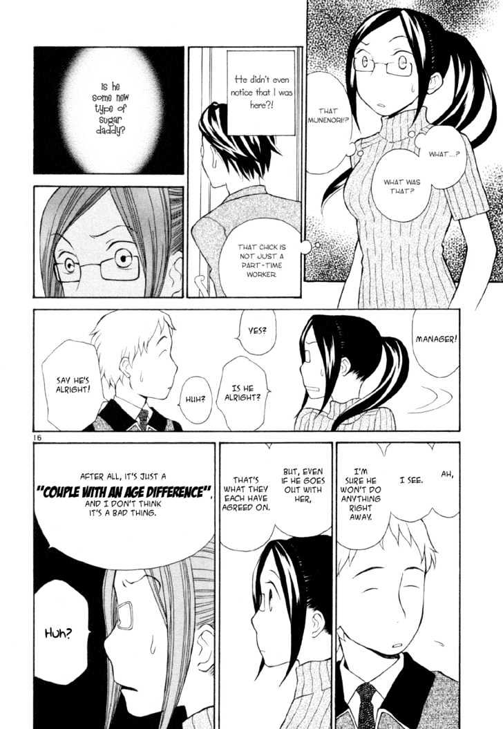 Rubbers Seven Chapter 8 page 16 - Chapter 8 : The Final Weapon - Older Sister