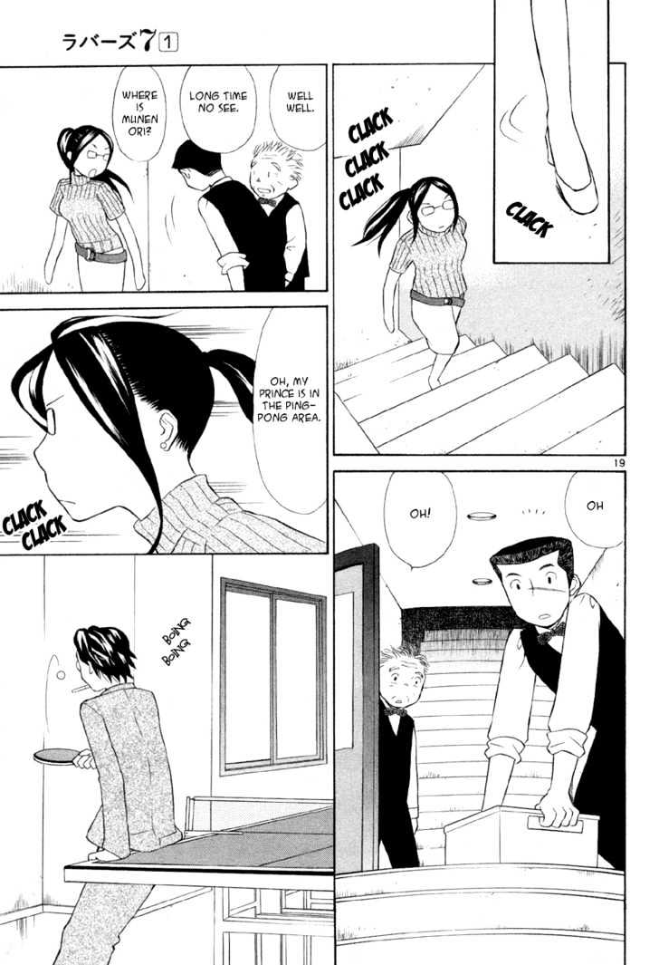 Rubbers Seven Chapter 8 page 19 - Chapter 8 : The Final Weapon - Older Sister