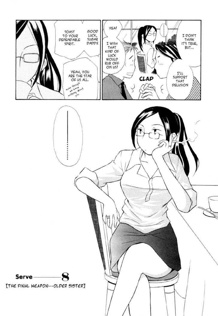 Rubbers Seven Chapter 8 page 2 - Chapter 8 : The Final Weapon - Older Sister