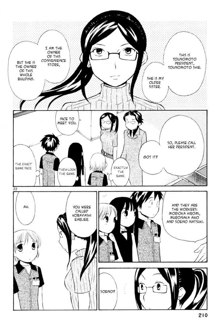 Rubbers Seven Chapter 8 page 22 - Chapter 8 : The Final Weapon - Older Sister