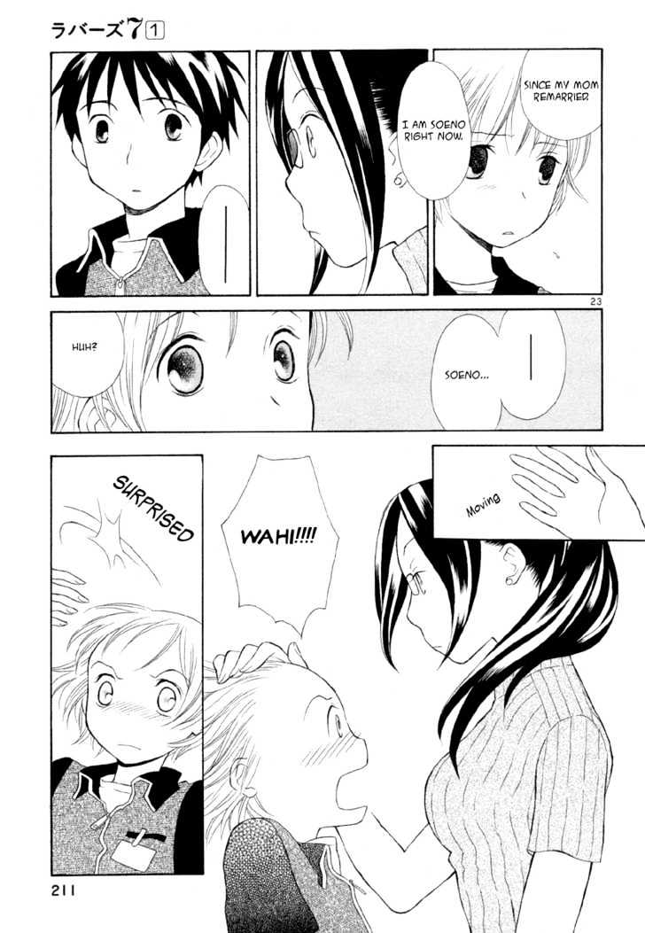 Rubbers Seven Chapter 8 page 23 - Chapter 8 : The Final Weapon - Older Sister