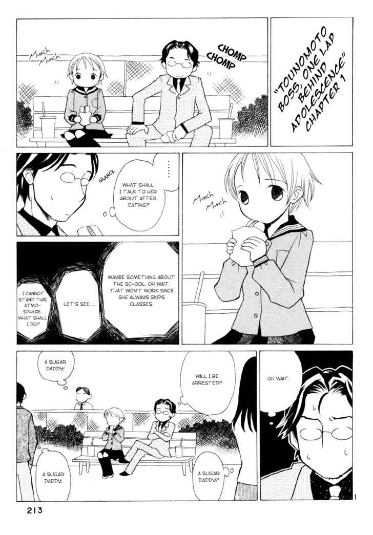 Rubbers Seven Chapter 8 page 25 - Chapter 8 : The Final Weapon - Older Sister
