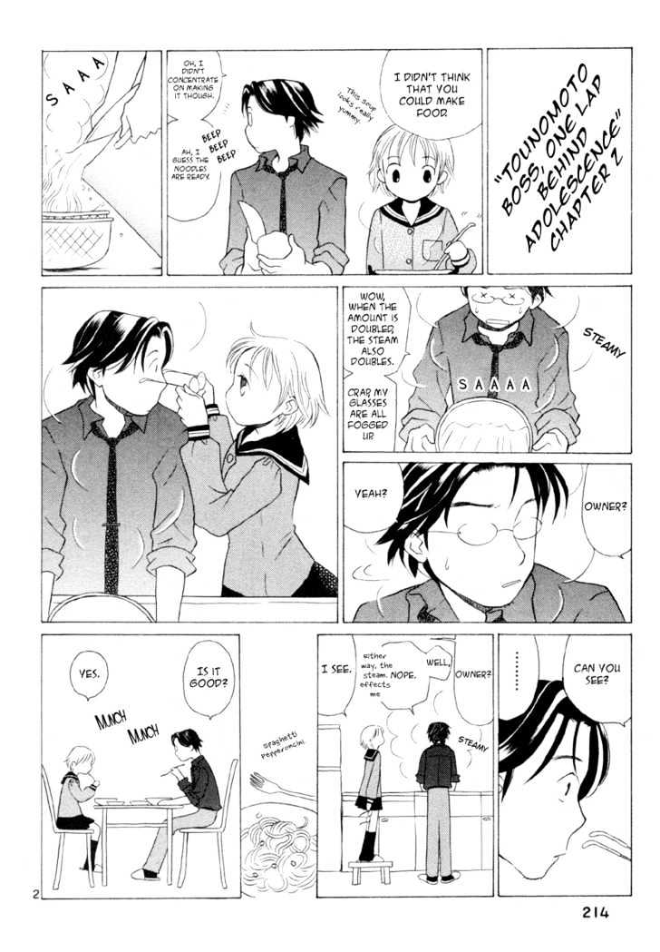 Rubbers Seven Chapter 8 page 26 - Chapter 8 : The Final Weapon - Older Sister
