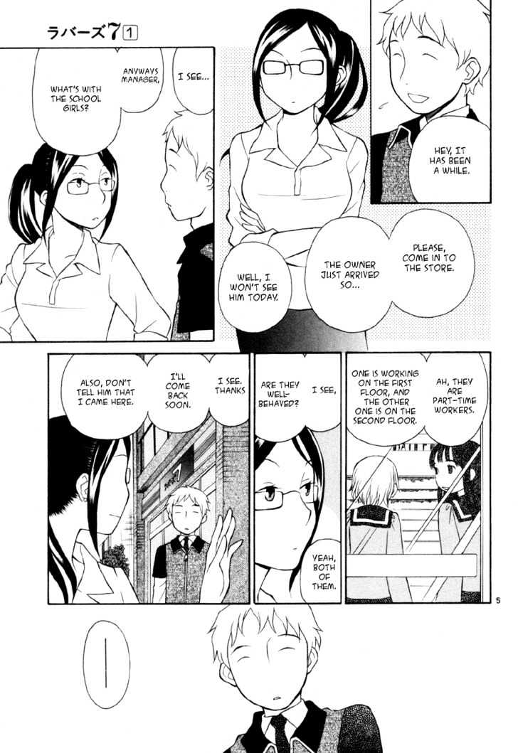 Rubbers Seven Chapter 8 page 5 - Chapter 8 : The Final Weapon - Older Sister
