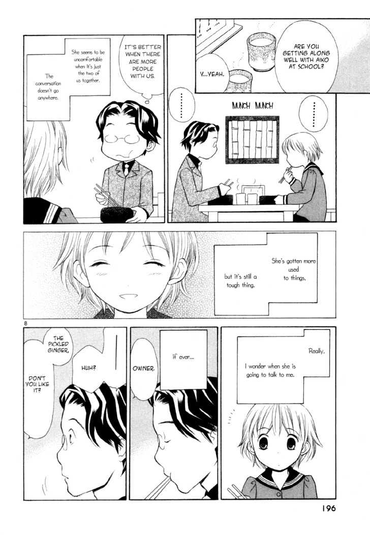 Rubbers Seven Chapter 8 page 8 - Chapter 8 : The Final Weapon - Older Sister
