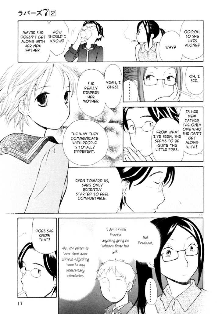 Rubbers Seven Chapter 9 page 17 - Chapter 9 : Older Sister Knows