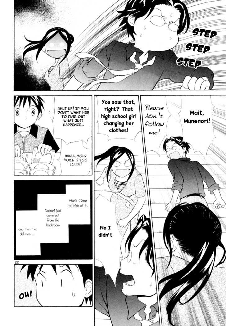 Rubbers Seven Chapter 9 page 28 - Chapter 9 : Older Sister Knows