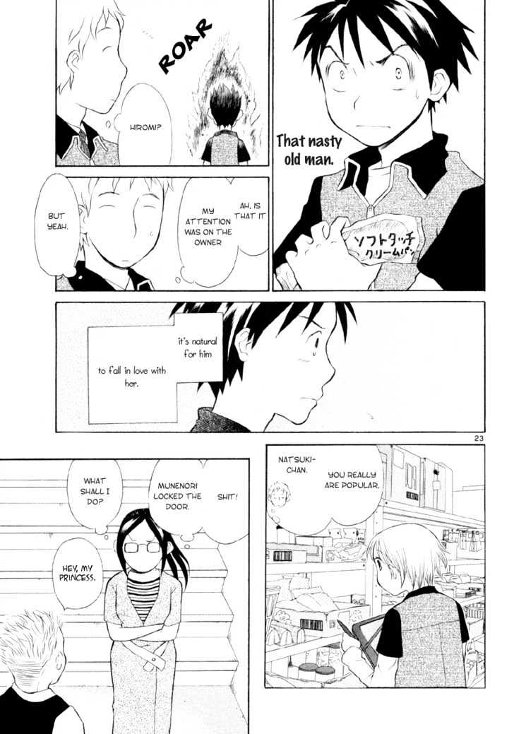 Rubbers Seven Chapter 9 page 29 - Chapter 9 : Older Sister Knows