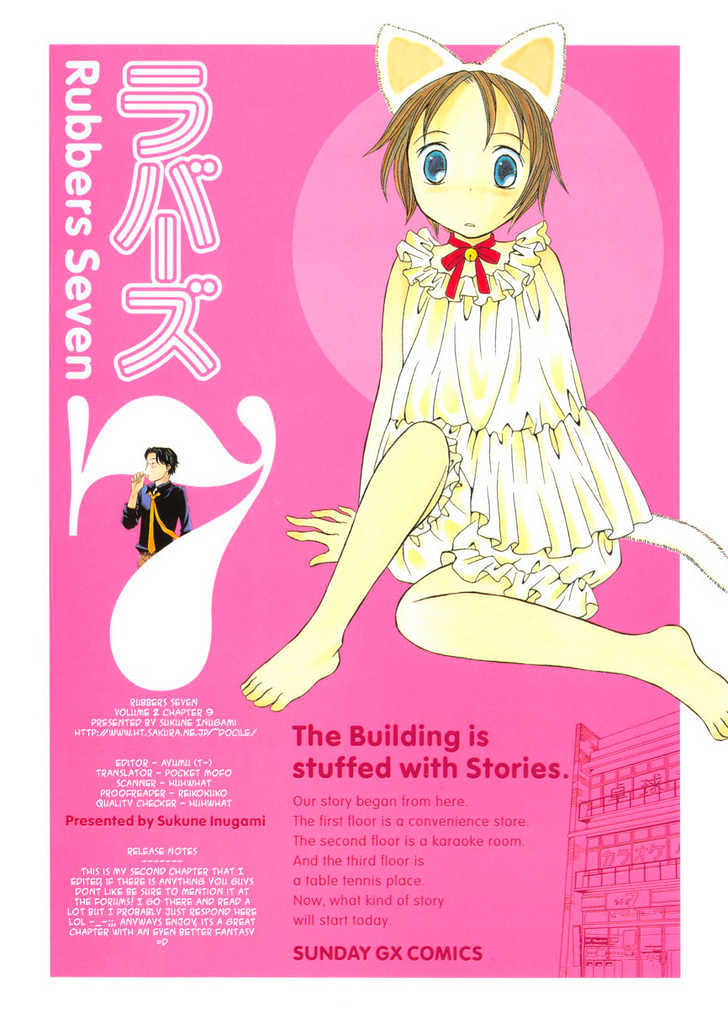 Rubbers Seven Chapter 9 page 31 - Chapter 9 : Older Sister Knows
