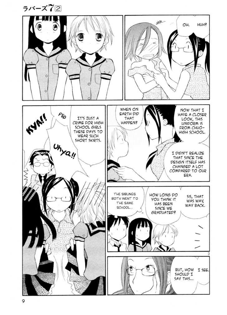 Rubbers Seven Chapter 9 page 9 - Chapter 9 : Older Sister Knows