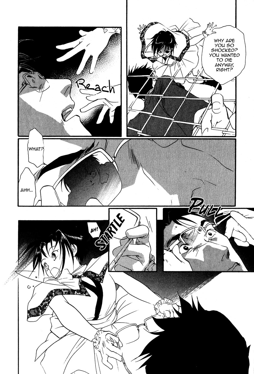 Ruby Blood Chapter 1 page 10 - Chapter 1: School