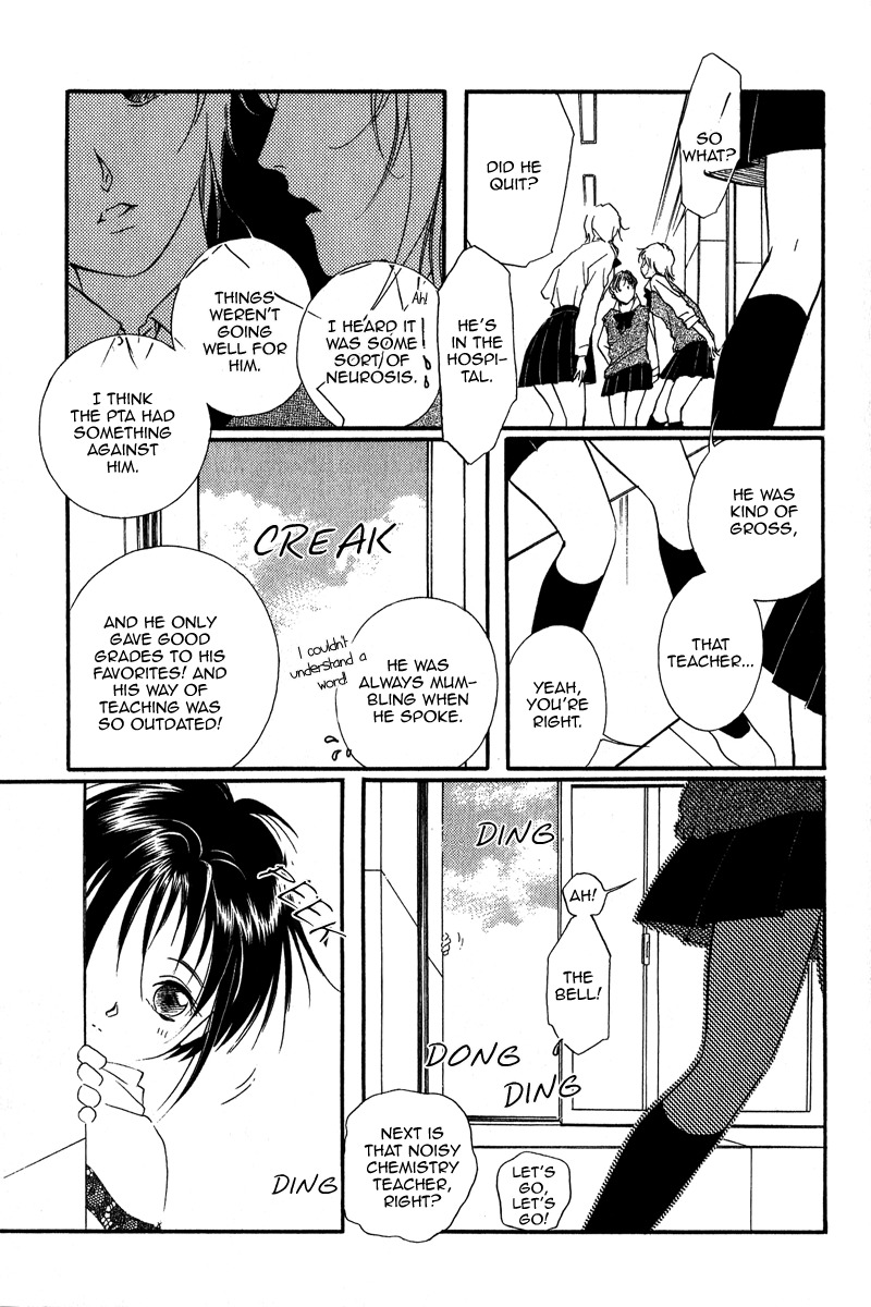 Ruby Blood Chapter 1 page 13 - Chapter 1: School