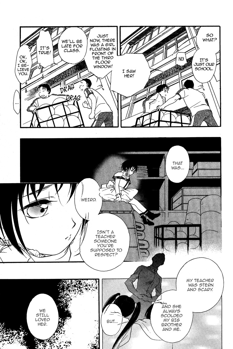 Ruby Blood Chapter 1 page 15 - Chapter 1: School