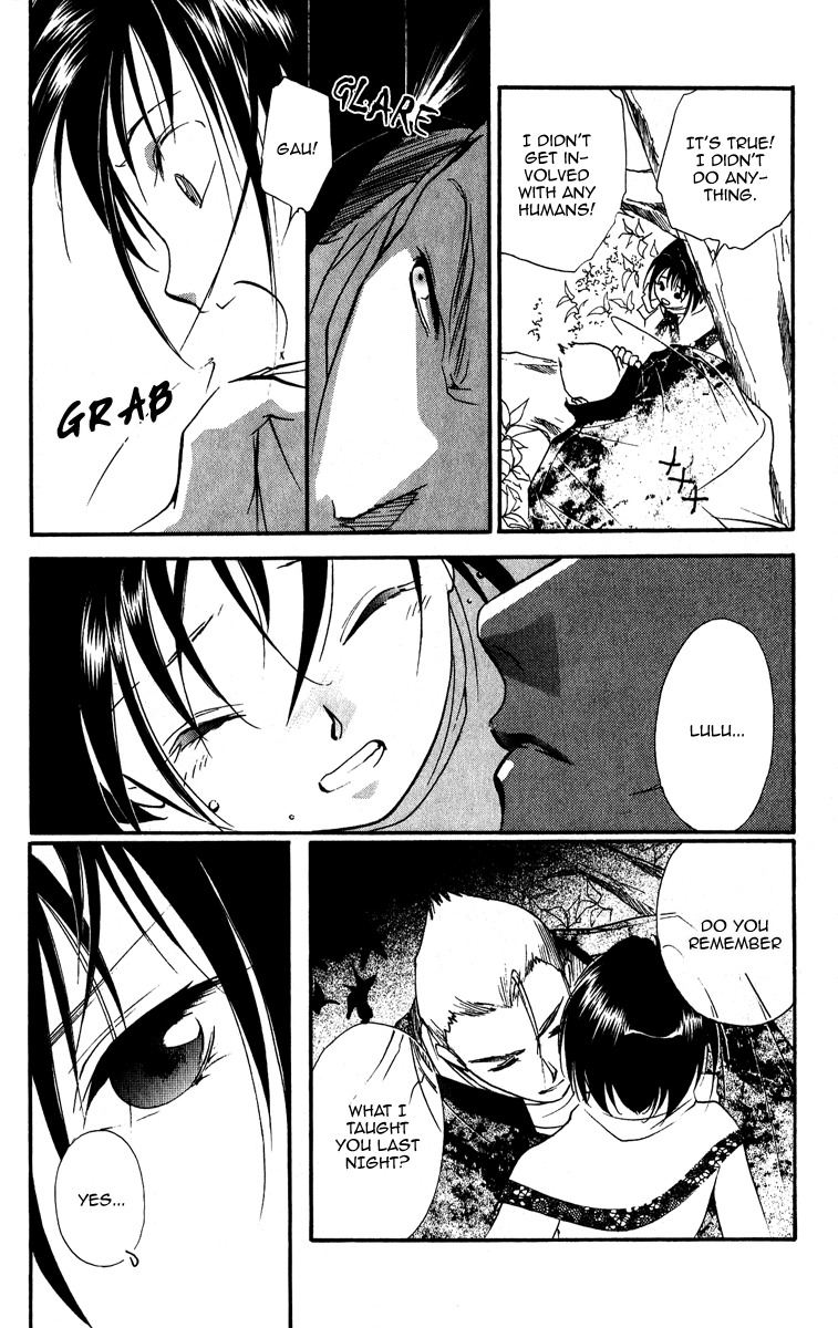 Ruby Blood Chapter 1 page 17 - Chapter 1: School