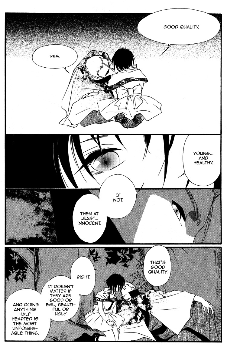 Ruby Blood Chapter 1 page 18 - Chapter 1: School