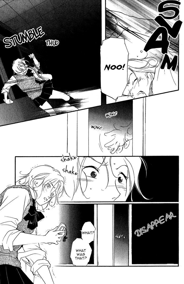 Ruby Blood Chapter 1 page 25 - Chapter 1: School
