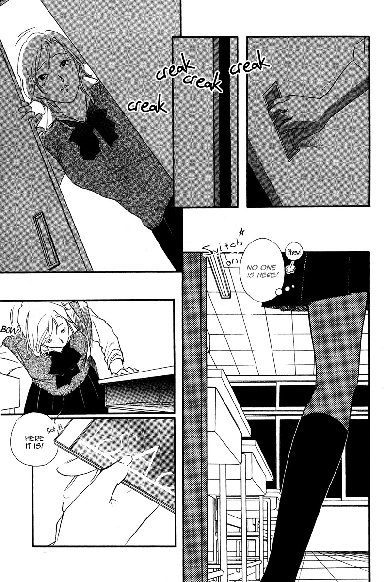 Ruby Blood Chapter 1 page 27 - Chapter 1: School