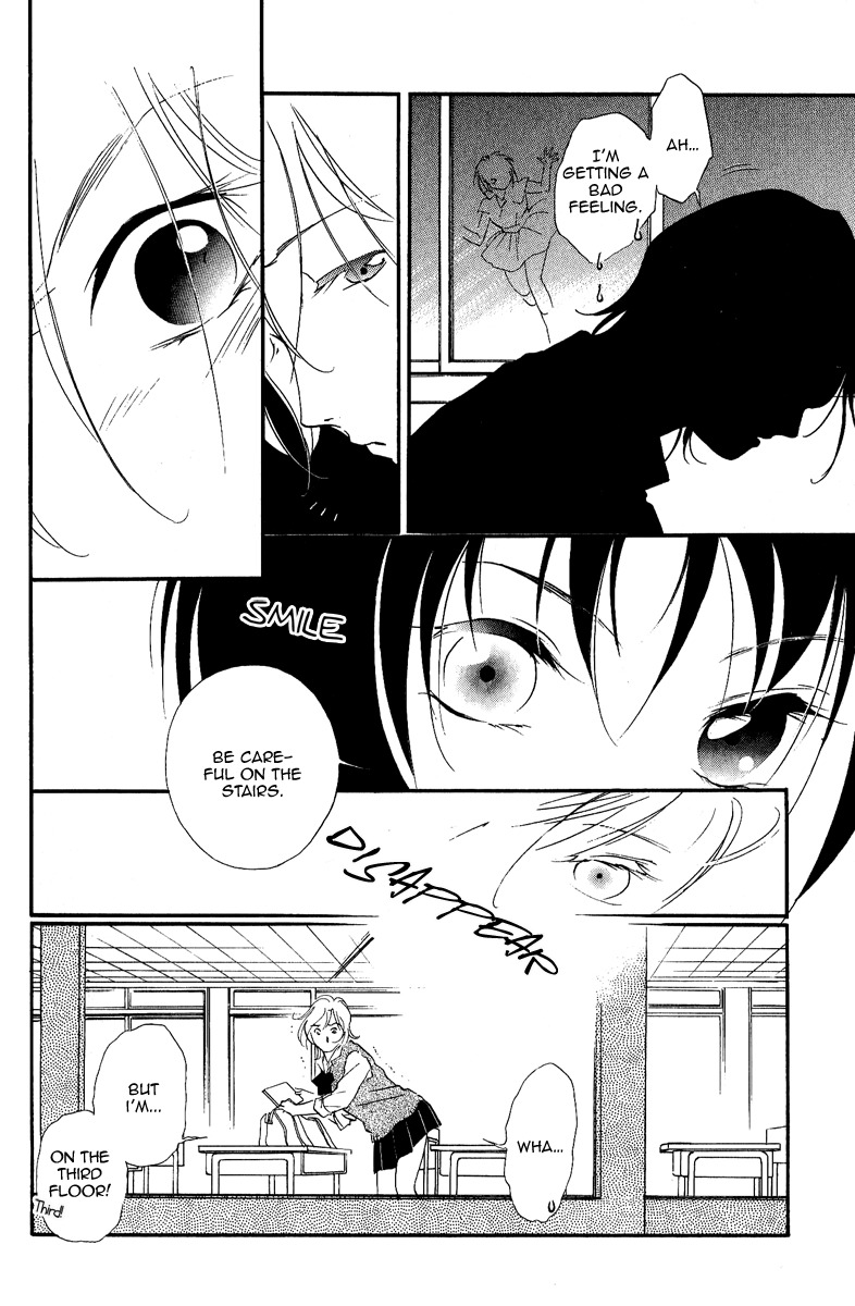 Ruby Blood Chapter 1 page 28 - Chapter 1: School