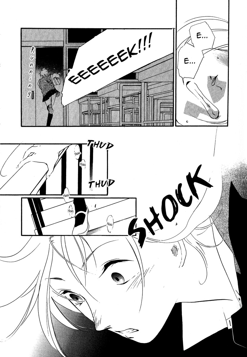 Ruby Blood Chapter 1 page 29 - Chapter 1: School