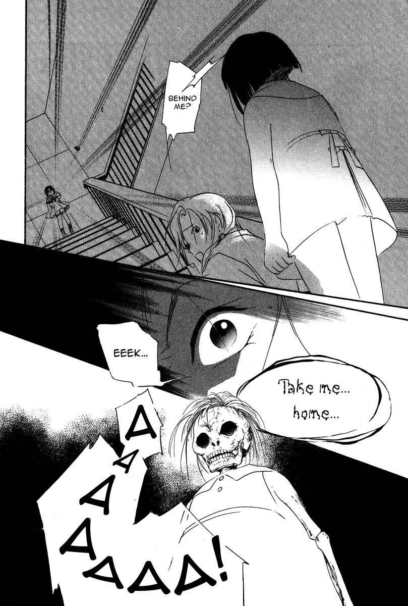 Ruby Blood Chapter 1 page 34 - Chapter 1: School