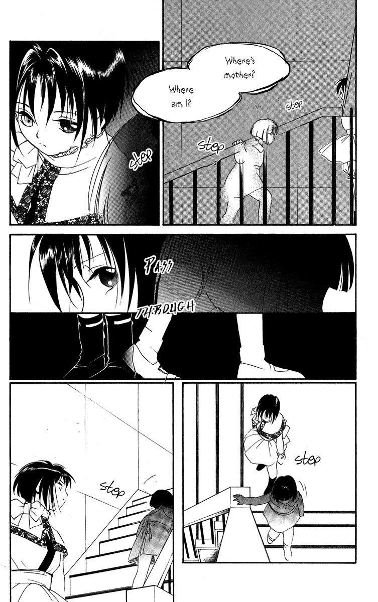 Ruby Blood Chapter 1 page 36 - Chapter 1: School