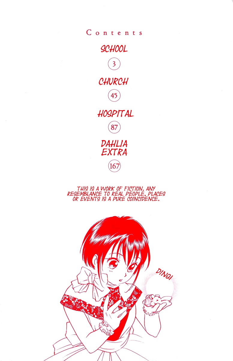 Ruby Blood Chapter 1 page 4 - Chapter 1: School