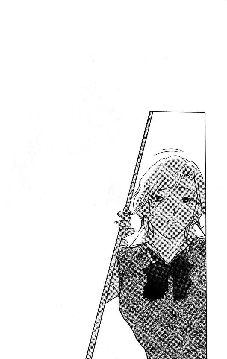 Ruby Blood Chapter 1 page 6 - Chapter 1: School