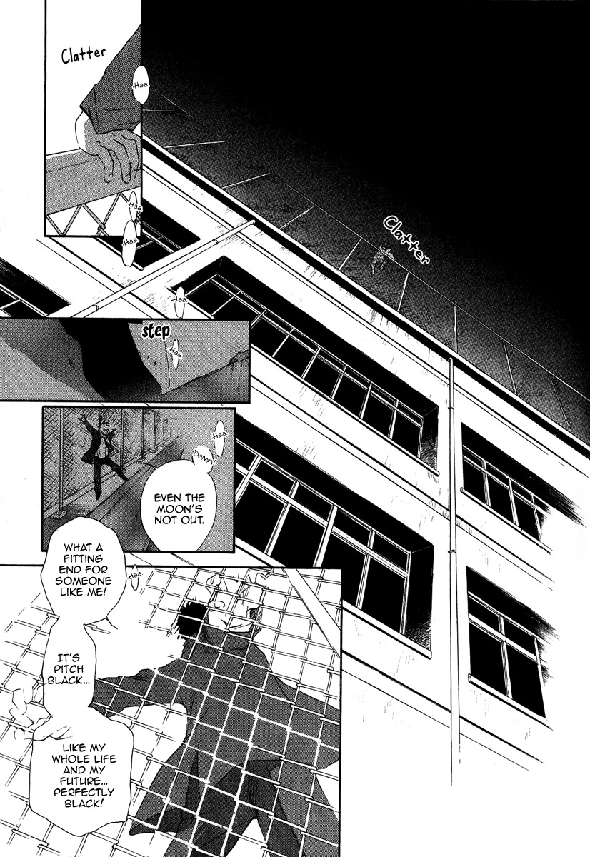 Ruby Blood Chapter 1 page 7 - Chapter 1: School