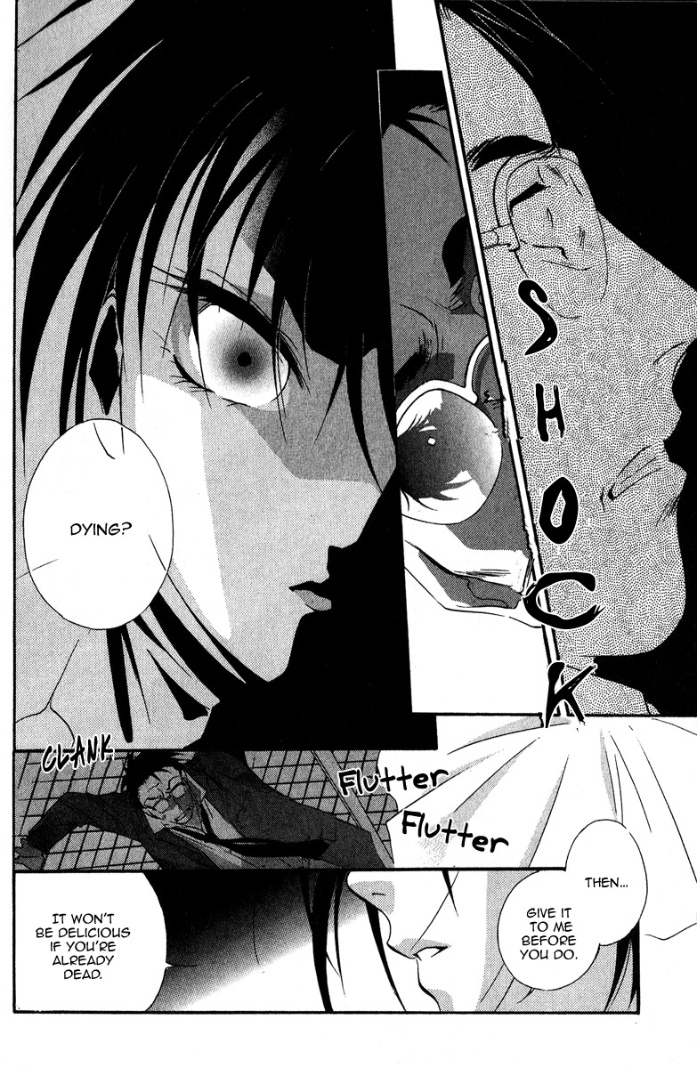 Ruby Blood Chapter 1 page 8 - Chapter 1: School