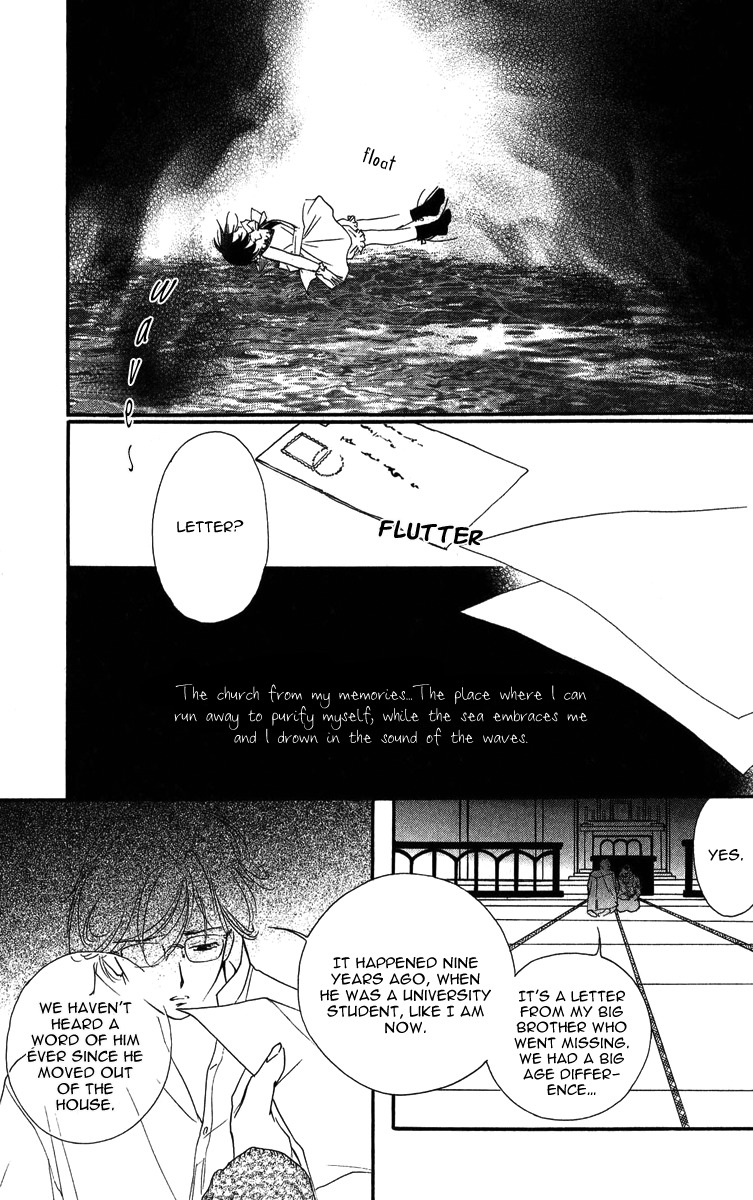 Ruby Blood Chapter 2 page 16 - Chapter 2: Church